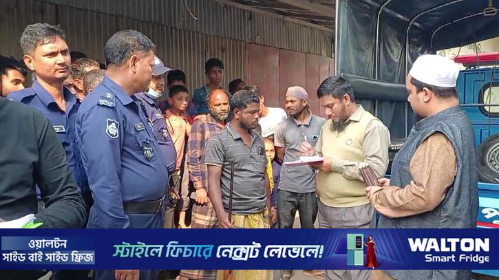 পাখি শিকার করায় যুবকের কারাদণ্ড