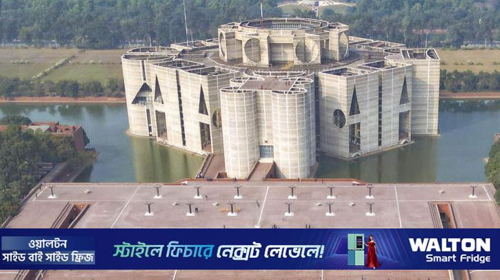 সংসদের দক্ষিণ প্লাজায় এমপি-মন্ত্রীদের ঐতিহাসিক শপথ আজ 