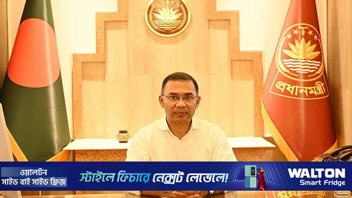 প্রথমবারের মতো তেজগাঁও কার্যালয়ে অফিস করলেন প্রধানমন্ত্রী তারেক রহমান