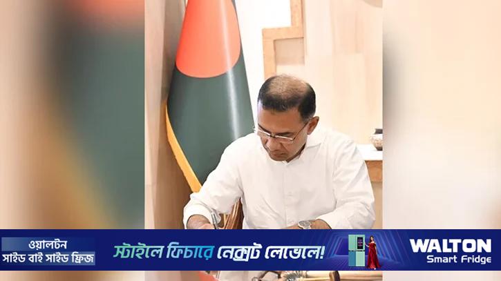 স্মারক ডাকটিকিট অবমুক্ত প্রধানমন্ত্রীর