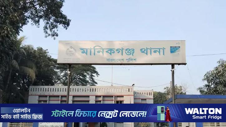 টাকা না পেয়ে গায়ে পেট্রল ঢেলে আগুন, বাঁচাতে গিয়ে দগ্ধ মা-বাবা