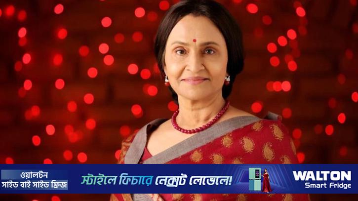 অভিনেত্রী প্রবীণা দেশপান্ডে মারা গেছেন