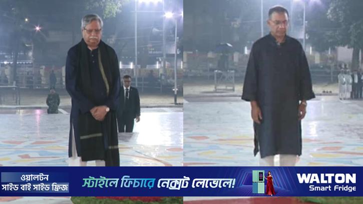 শহীদ মিনারে রাষ্ট্রপতি ও প্রধানমন্ত্রীর শ্রদ্ধা