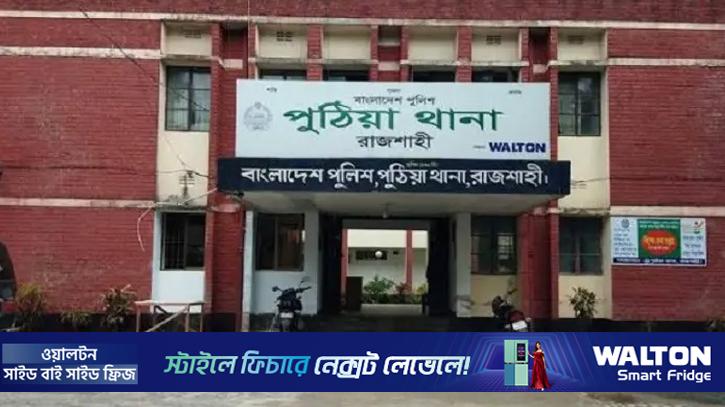 রাজশাহীতে ট্রাক-ভটভটি সংঘর্ষে নিহত ২