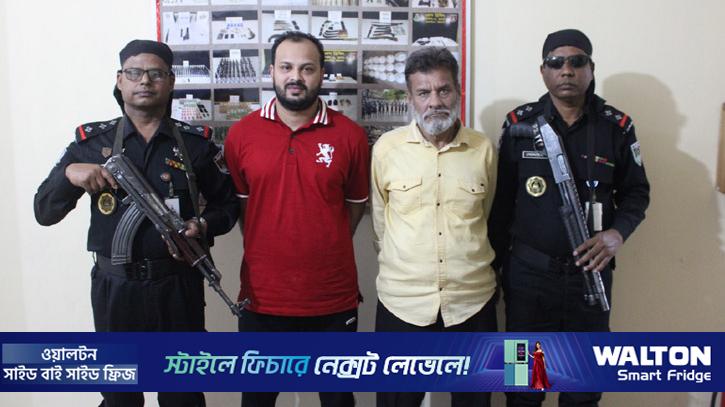চট্টগ্রামের শীর্ষ সন্ত্রাসী ইকরামসহ দুজন গ্রেপ্তার