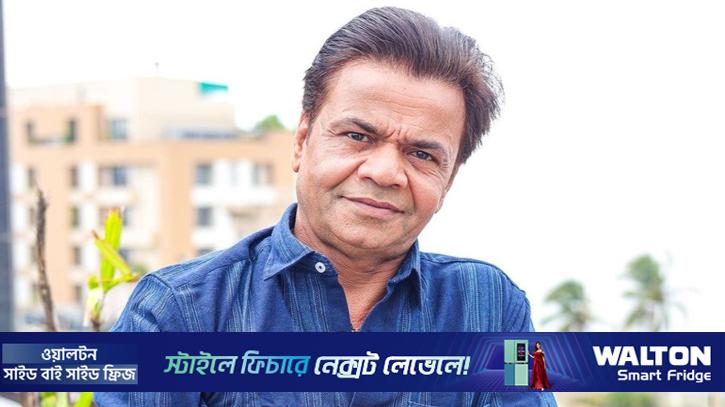 অন্তর্বর্তীকালীন জামিন পেলেন রাজপাল যাদব