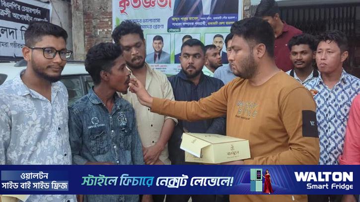 প্রথম পূর্ণাঙ্গ মন্ত্রী পেয়ে উচ্ছ্বসিত রাঙামাটিবাসী