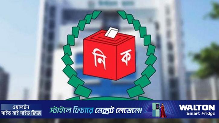 সিরাজগঞ্জে ৪ জনকে জরিমানা, প্রিসাইডিং অফিসার প্রত্যাহার