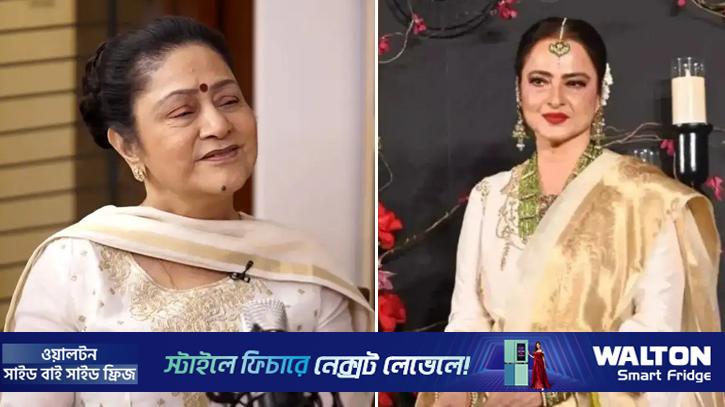 বন্ধু থেকে দ্বন্দ্ব, সিনেমা থেকে ইরানিকে কেন বাদ দেন রেখা?