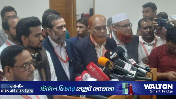 নেতা আটকে ষড়যন্ত্রের অভিযোগ, ইসির ব্যাখ্যা চাইল জামায়াত