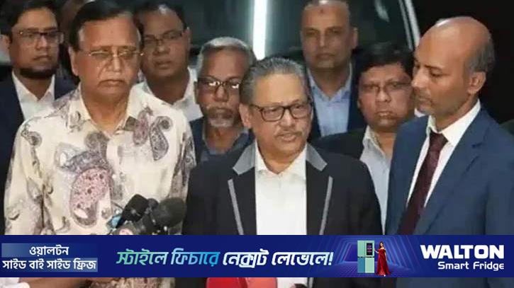 তারেক রহমানকে সমর্থন জানিয়ে সরে দাঁড়ালেন চার প্রার্থী