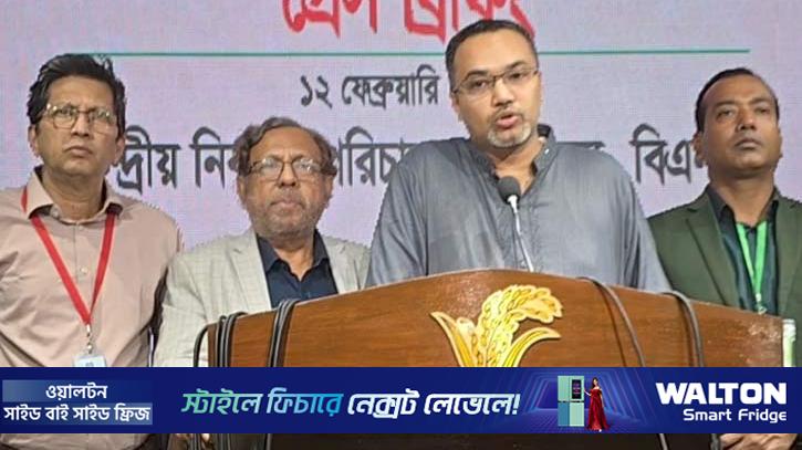 বিএনপি দুই-তৃতীয়াংশ আসন পেয়ে সরকার গঠন করবে: মাহদী আমিন