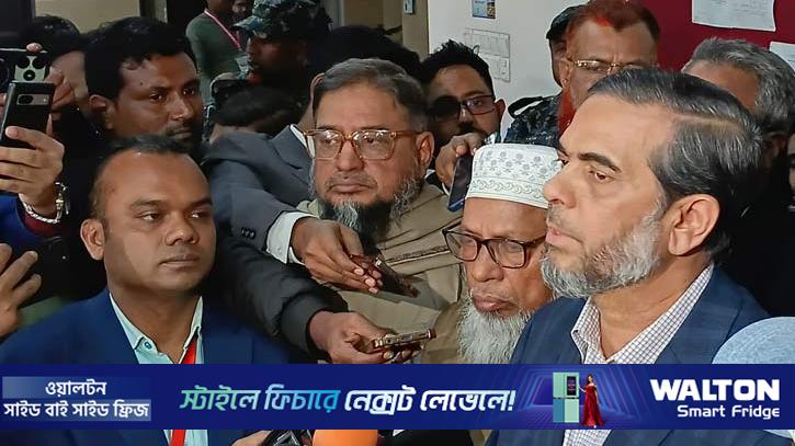 ভোটাধিকার ‘ম্যানুপুলেশন’ হলে কঠোর আন্দোলনের হুঁশিয়ারি জামায়াতের