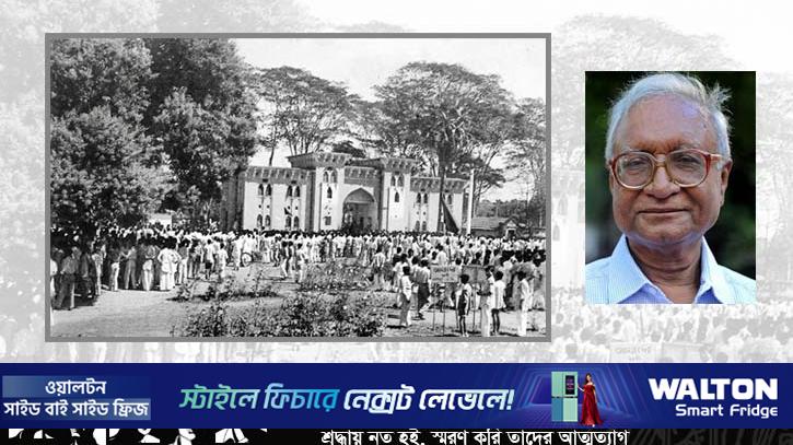 তিন প্রজন্মের তিনজন