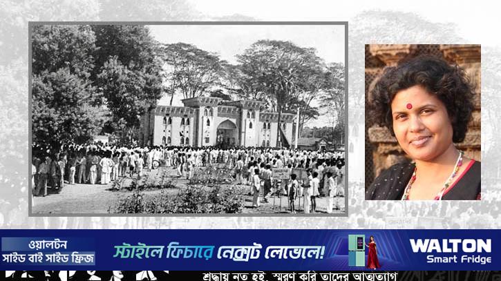 আমার বাংলা ভাষা