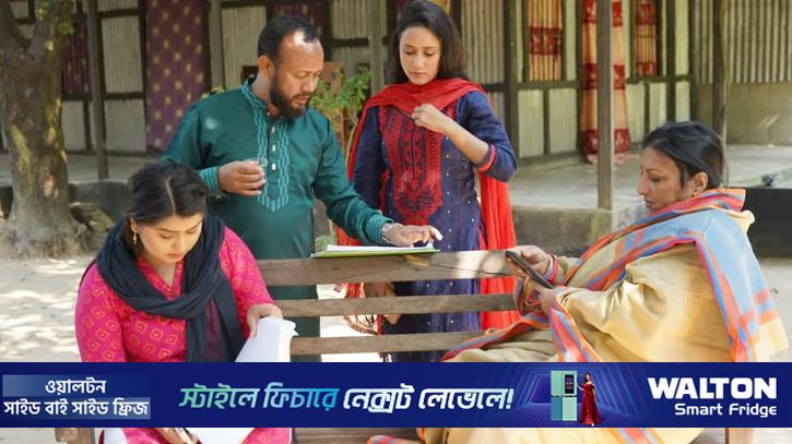 সচেতনতার গল্প ‘রহমত’