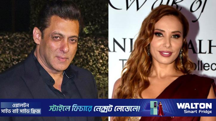 সালমান তার প্রাক্তন প্রেমিকাকে কী পরামর্শ দিয়েছিলেন?