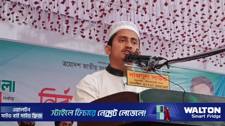 জীবন দেবেন, তবু ভোট চুরি করতে দেবেন না, নেতাকর্মীদের উদ্দেশে সারজিস