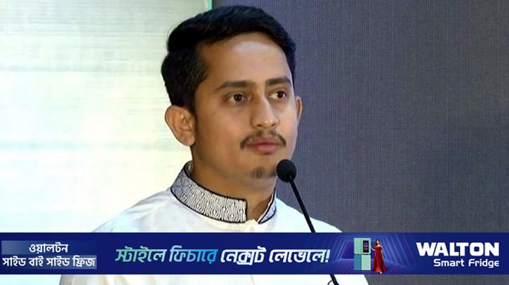 বিএনপি শুরুতেই জুলাই সনদের সাথে গাদ্দারি করেছে: সারজিস আলম