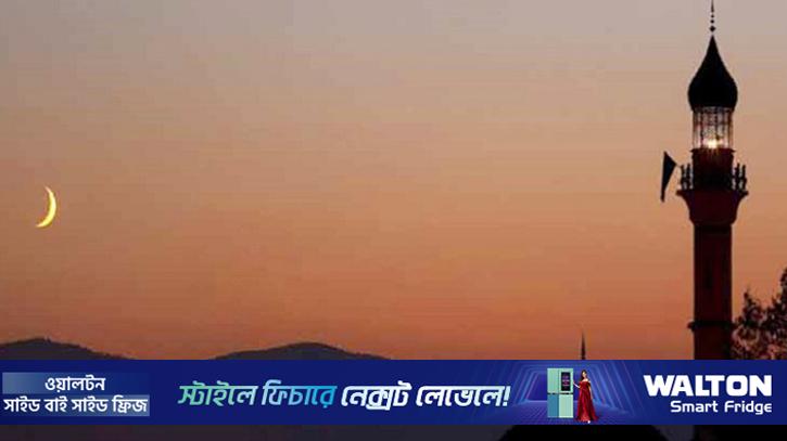 সৌদির সঙ্গে মিলিয়ে চাঁদপুরের ৪০ গ্রামে রোজা বুধবার থেকে