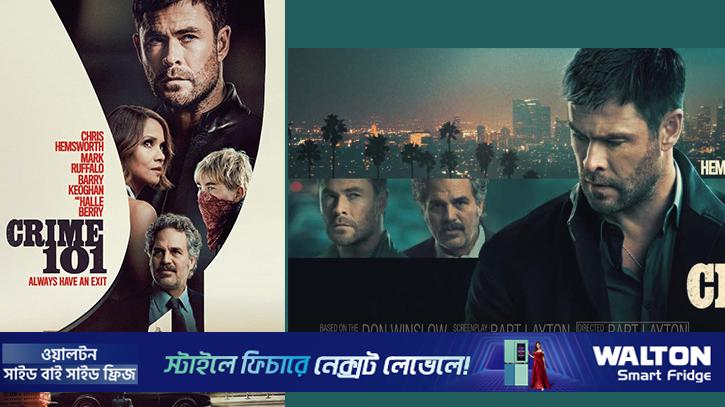 অস্বাভাবিক অপরাধের কাহিনি নিয়ে ‘ক্রাইম ১০১’