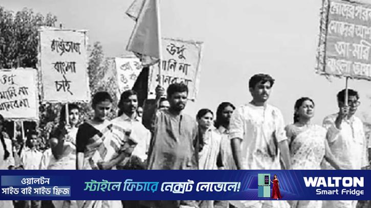 ‘আমি কি ভুলিতে পারি’