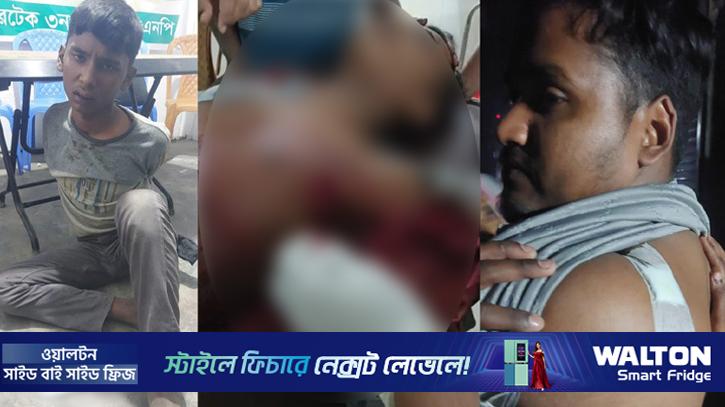সোনারগাঁওয়ে ৫ জনকে কুপিয়ে জখম, যুবক আটক