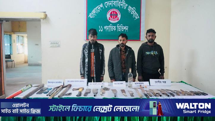 বগুড়ায় ‘হাতকাটা সৌরভ’ বাহিনীর ৩ সদস্য গ্রেপ্তার