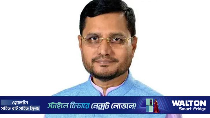 চট্টগ্রাম-৯ আসনে জয়ী বিএনপির আবু সুফিয়ান