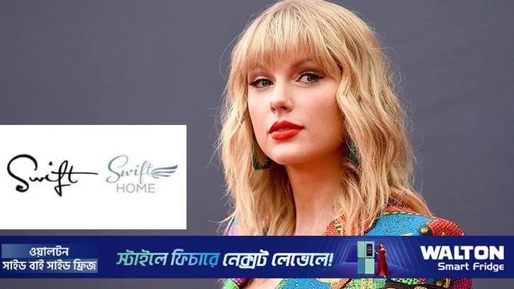 টেইলর সুইফটের নামে বিছানার চাদর, আইনী পদক্ষেপ নিলেন গায়িকা