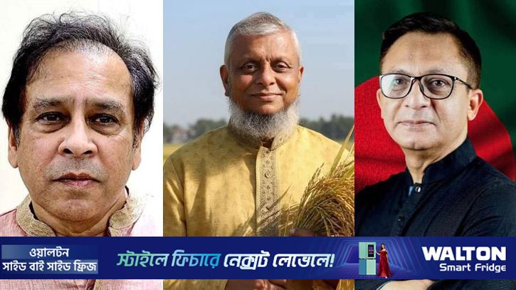 মুক্তাদীর–আরিফ–রেজা: সিলেট থেকে কার ভাগ্যে জুটবে মন্ত্রিত্ব