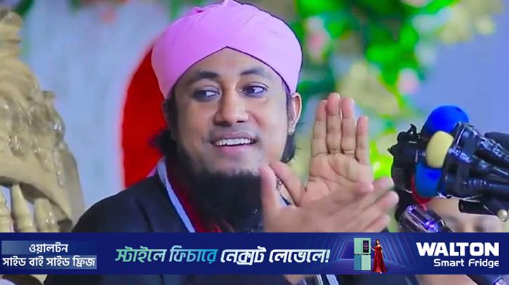 এমপি অইলে মাধবপুরে ওয়াজ ফ্রি: তাহেরী