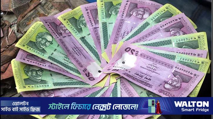 ভোটের সময় নগদ টাকা বহনে কোনো নির্দিষ্ট সীমা নেই: ইসি