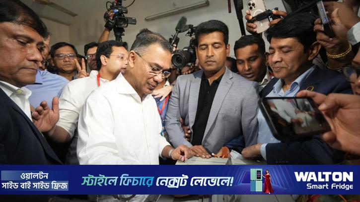 সময়ের মধ্যে উপস্থিত হয়ে পছন্দের প্রার্থীকে ভোট দিন: তারেক রহমান 