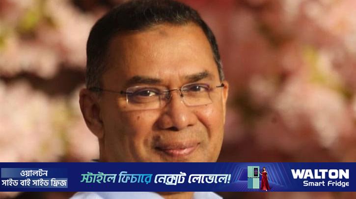 গুলশান মডেল স্কুলে ভোট দেবেন তারেক রহমান