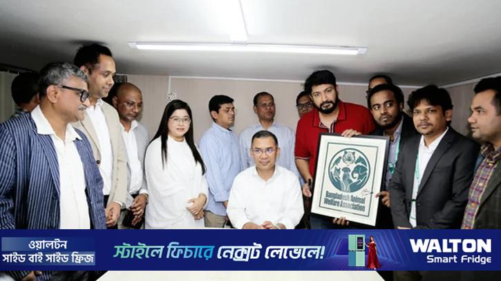 প্রাণীদের চিকিৎসাকেন্দ্র উদ্বোধন করলেন তারেক রহমান 
