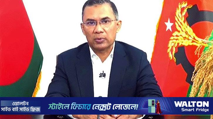 গণতান্ত্রিক উত্তরণের ঐতিহাসিক সন্ধিক্ষণে বাংলাদেশ: তারেক রহমান