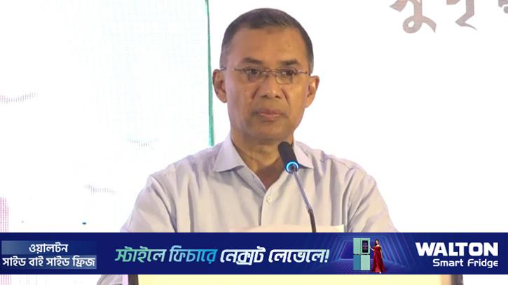 সেনাবাহিনীকে রাজনৈতিক স্বার্থে ব্যবহার করতে দেওয়া হবে না: তারেক রহমান