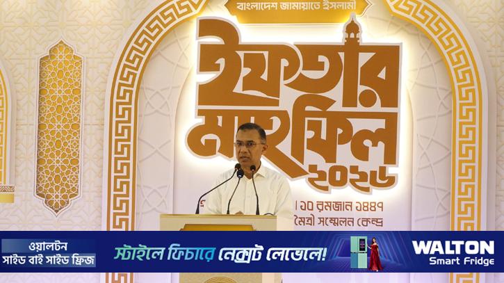 আসুন শপথ নেই, আমাদের কাজগুলো হবে মানুষের কল্যাণে 