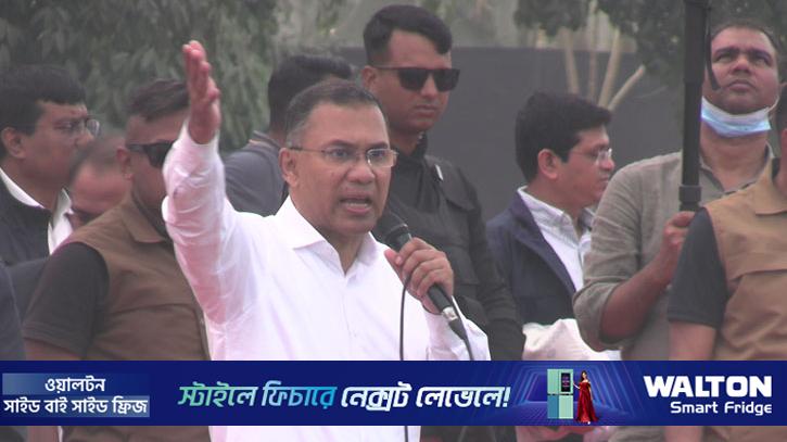 প্রত্যেককে বিচার করা হবে যোগ্যতার ভিত্তিতে, ধর্ম দিয়ে নয়: তারেক রহমান