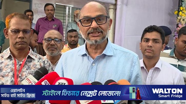 ফ্যামিলি কার্ড বিতরণ শুরু ১০ মার্চ: ড. তিতুমীর