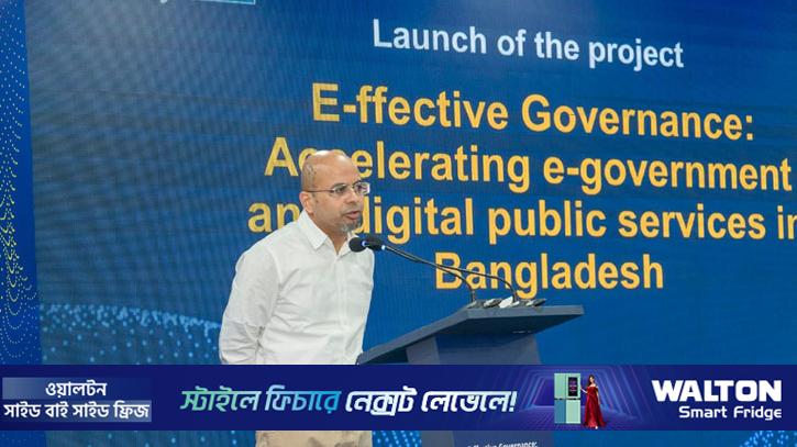 দেশ ছাড়ার কারণ জানালেন প্রধান উপদেষ্টার বিশেষ সহকারী