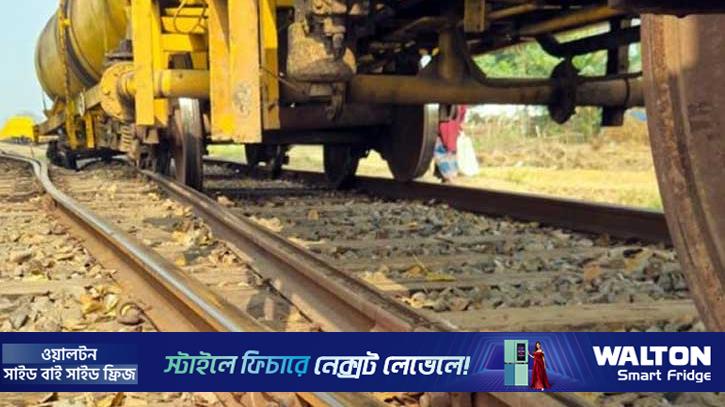 ১০ ঘণ্টা পর রাজশাহীর সঙ্গে রেল যোগাযোগ সচল