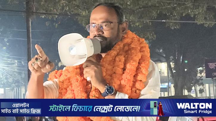 টাঙ্গাইল-৫ আসনে জয়ী বিএনপির টুকু