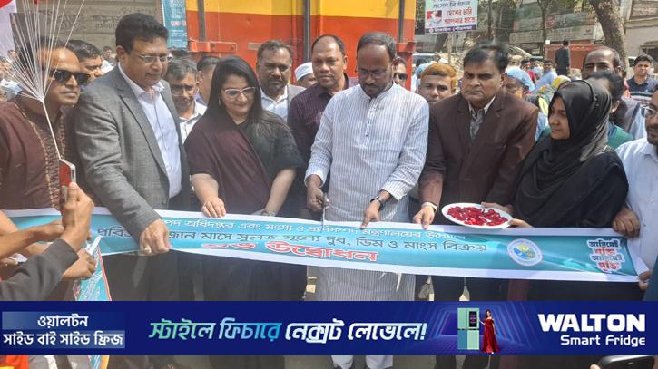 রমজানে ১০ লাখ পরিবার পাবে সুলভ মূল্যে দুধ-ডিম-মাংস: প্রতিমন্ত্রী টুকু