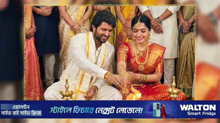 বিজয়-রাশমিকার বিয়ে নিয়ে কী ভবিষ্যদ্বাণী করলেন জ্যোতিষী?