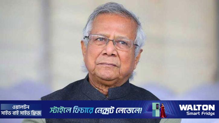 গণভোটে ‘হ্যাঁ’ ভোট জিতলে দেশ পাল্টে যাবে: প্রধান উপদেষ্টা