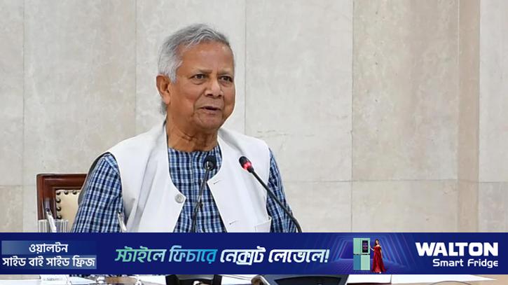 সচেতনভাবে ভোটাধিকার প্রয়োগের আহ্বান প্রধান উপদেষ্টার