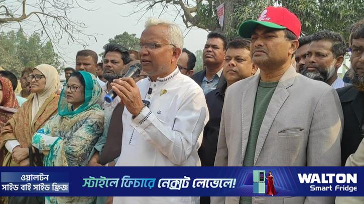 ‘ক্ষমতায় গেলে কৃষি ঋণ মওকুফ, ফ্যামিলি কার্ড ও স্বাস্থ্যসেবা নিশ্চিত করা হবে’