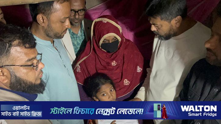 ভোট দেওয়ায় তালাক পাওয়া সেই গৃহবধূর পাশে বিএনপি